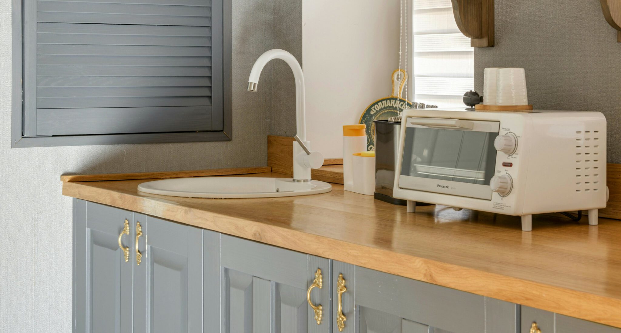 The Small Household Appliances I can’t live without